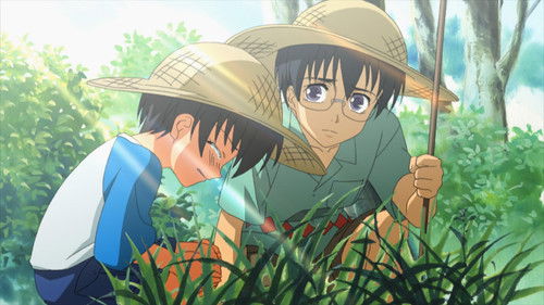 Background image for Another Demon King