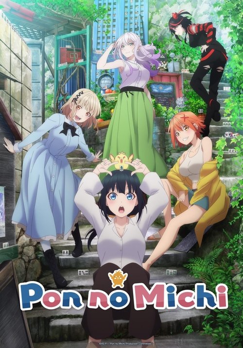 Season 1 poster