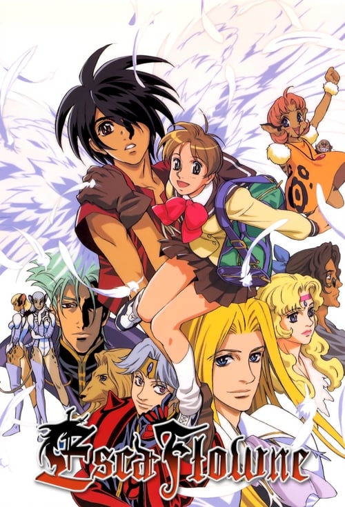 Show cover for The Vision of Escaflowne