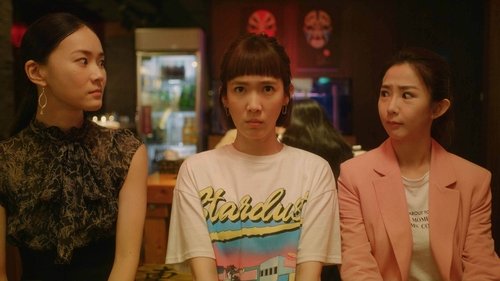 Background image for Good Riddance Or Good To See You Again?