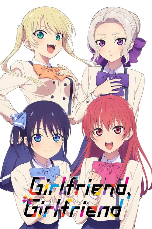 Show cover for Girlfriend, Girlfriend