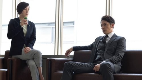 Background image for Episode 7