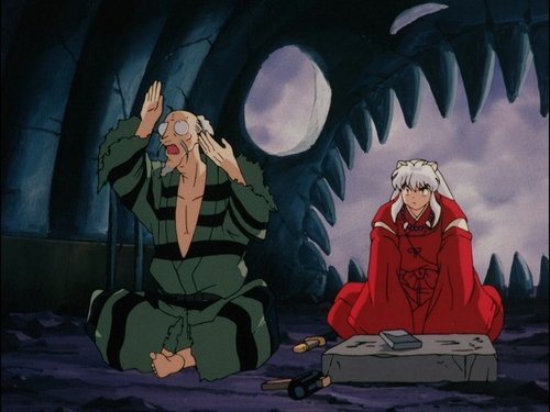 Background image for Totosai's Rigid Training