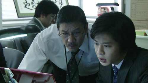 Background image for Episode 6