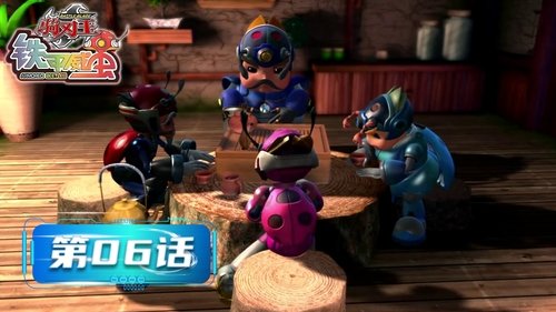 Background image for Episode 6