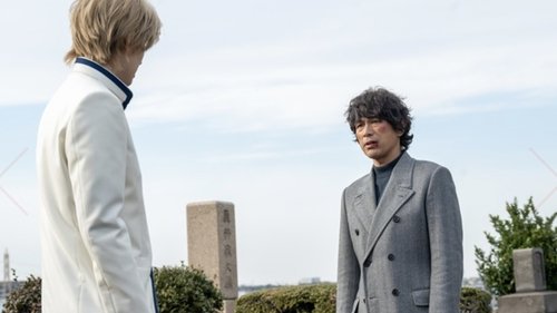 Background image for Episode 9