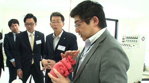 Background image for The Changing Face of Surgery: Medical Technology Innovator - Masatoshi Takeda