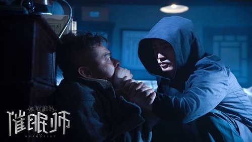 Background image for Episode 9