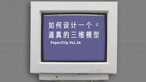 Episode 36