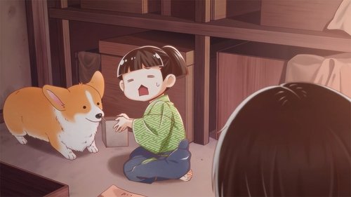 Background image for Episode 17
