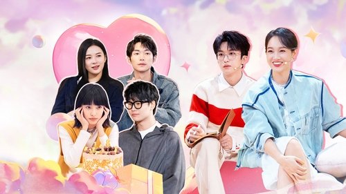 Background image for Episode 5 (1)