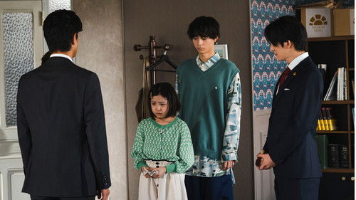 Background image for Are you with someone you really love?