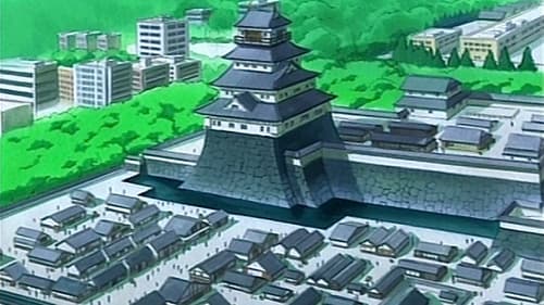 Infitrate! Karakuri ninja castle