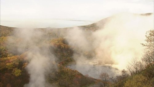 Background image for The Nature Surrounding Noboribetsu