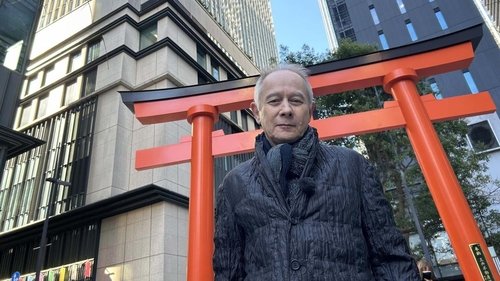 Background image for Torii