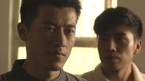 Background image for Episode 18