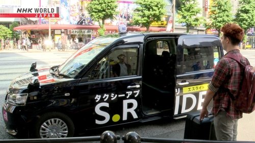 Background image for New System to Allow Dynamic Pricing for Taxis
