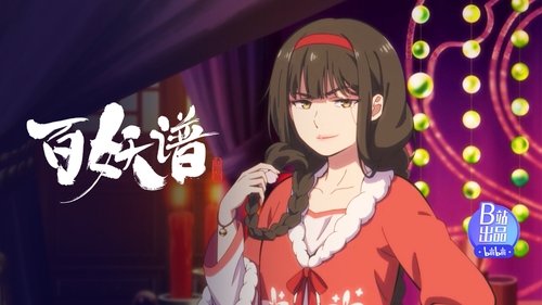 Background image for Episode 10