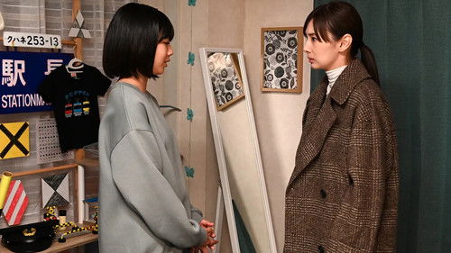 Background image for Episode 9