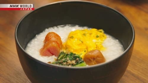 Rika's TOKYO CUISINE: Japanese Rice Porridge with Toppings