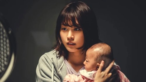 Background image for The Last Episode