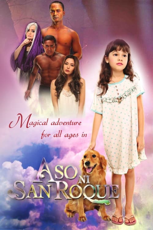 Show cover for Aso ni San Roque