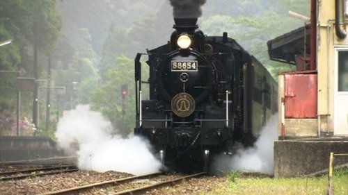 Background image for A Century-Old Railway in Kyushu