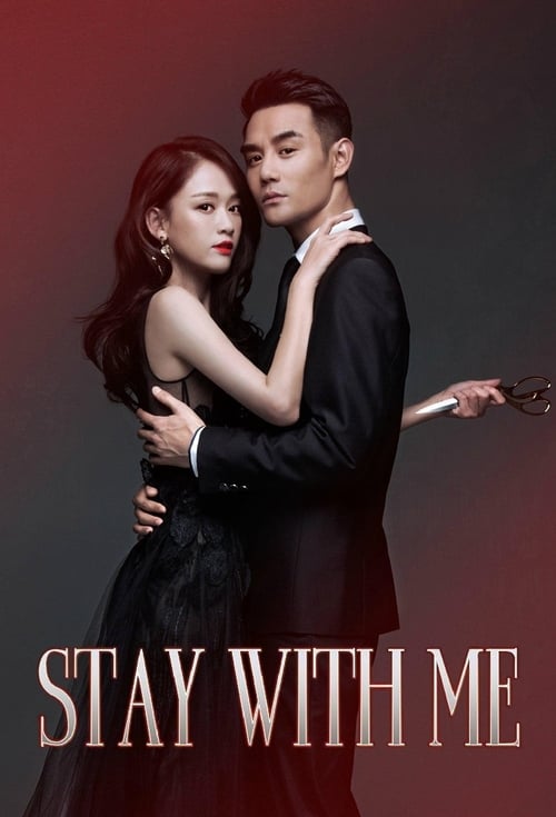 Show cover for Stay with Me