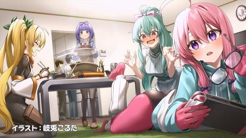 The NEET Kunoichi Somehow Had a Drinking Party