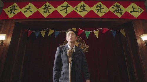 Background image for Episode 22