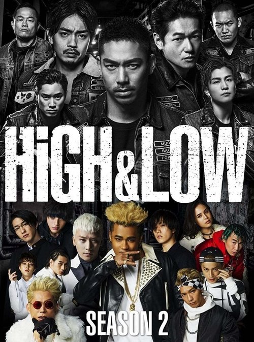 Season 2 poster