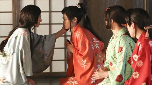 Background image for Farewell (Wakare)