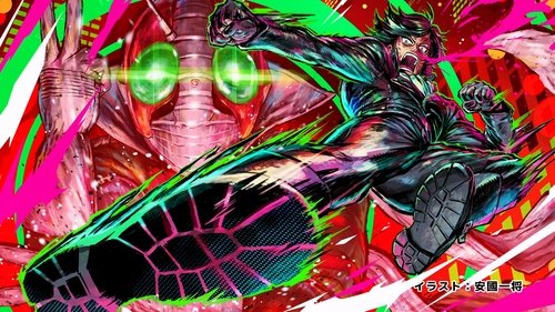 Background image for Who Is the Strongest Kamen Rider?