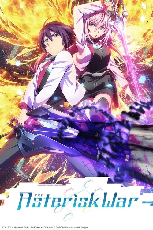 Show cover for The Asterisk War
