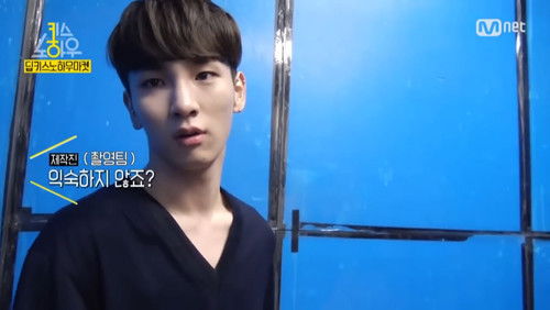 Background image for SHINee Key Holds DEEP KEY'S KNOWHOW MARKET!