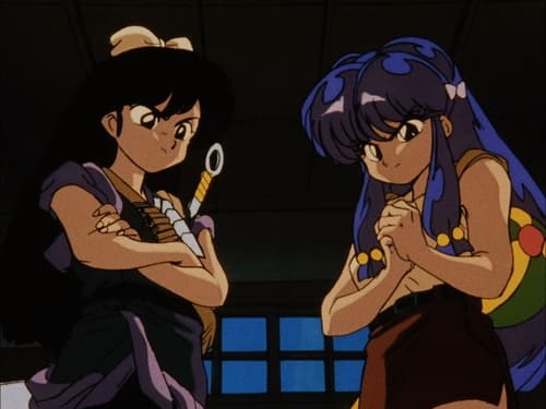 Ranma the Lady-Killer