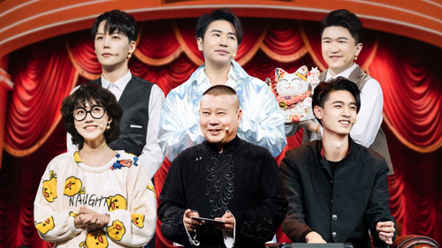 Background image for Episode 8