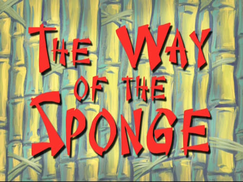 The Way of the Sponge