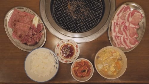 Beef Yakishabu and Pork Yakishabu of Usami, Ito, Shizuoka Prefecture