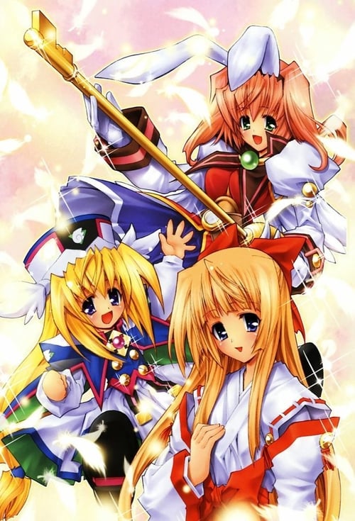 Show cover for Key Princess Story Eternal Alice Rondo