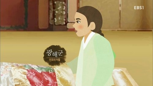 Episode 61