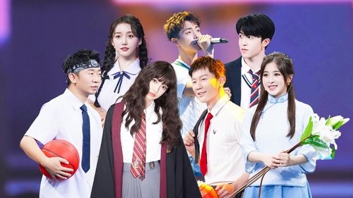 Background image for Episode 5