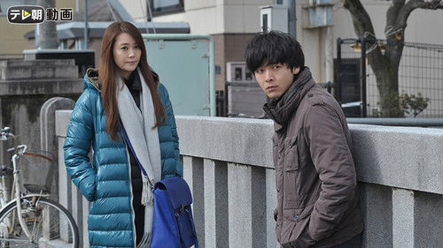 Background image for Episode 5