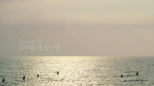 Background image for Episode 10