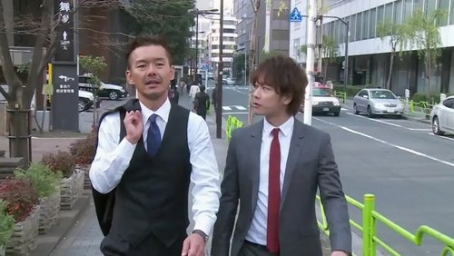 Background image for Partner of Father!? The Strongest Buddies Combo is Born!!