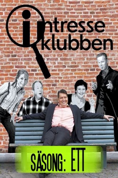 Season 1 poster