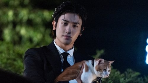 Background image for Dongju, Betrayed by Love