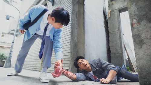 Background image for Episode 1