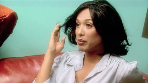 Background image for This Is Your Name. Good Night!