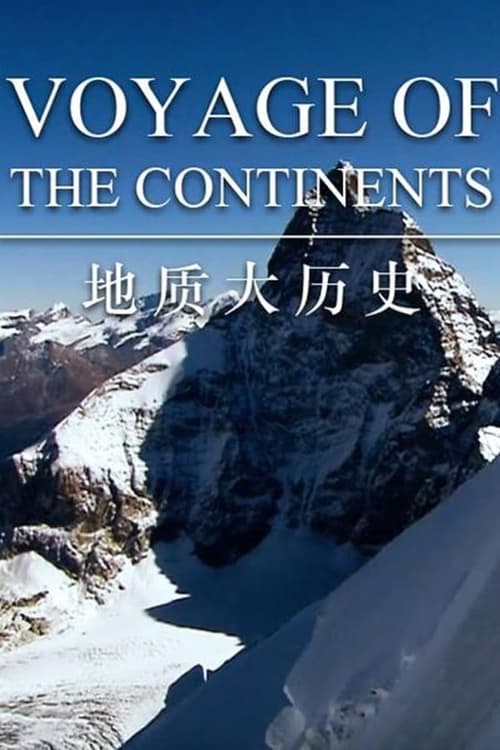 Show cover for Voyage of the Continents